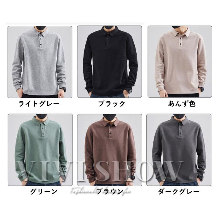 メンズ トップス 長袖 ポロシャツ Tシャツ カットソー おしゃれ 
