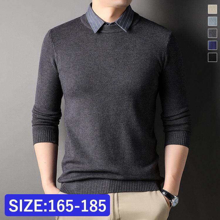 LEONARD 襟付きシャツ　カットソー　トップス　美品 メンズ トップス 長袖 カットソー シンプル ストレッチ おしゃれ