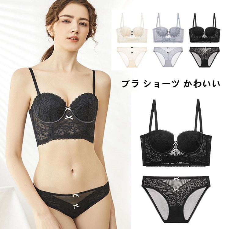 L-32  ⭐️ビキニショーツ 5枚セット Lサイズ レディース 女性下着 ブラ ショーツ セット ランジェリー きれい