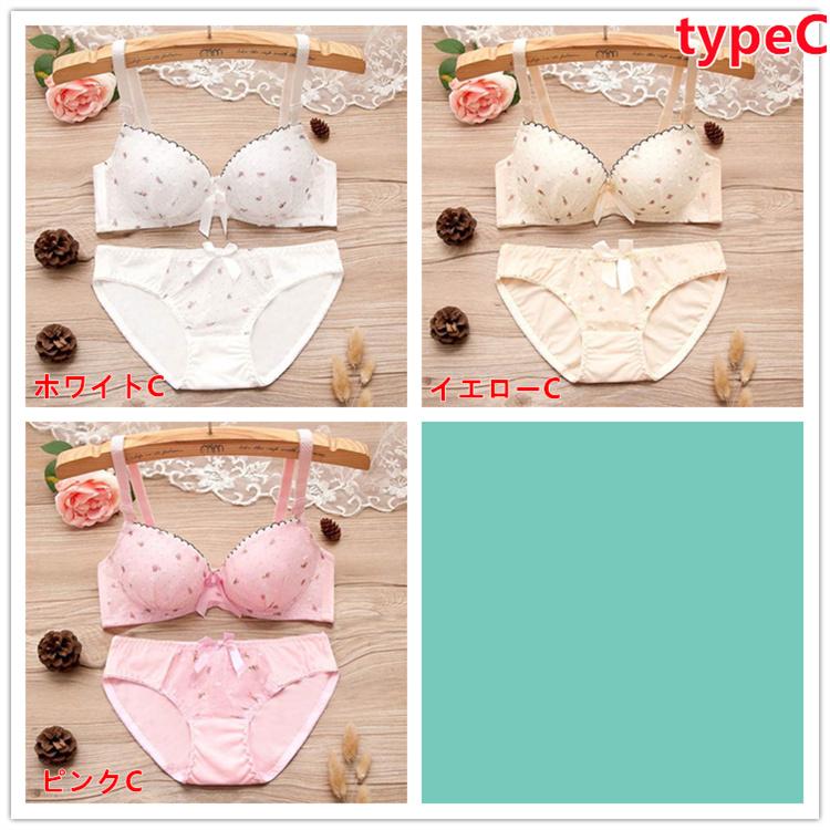 ジュニア 下着 ブラ ショーツ 上下セット シンプル かわいい 通気性