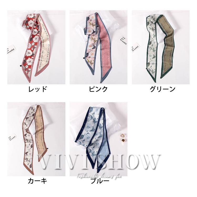 2点セット レディース スカーフ ネックスカーフ ワンポイント