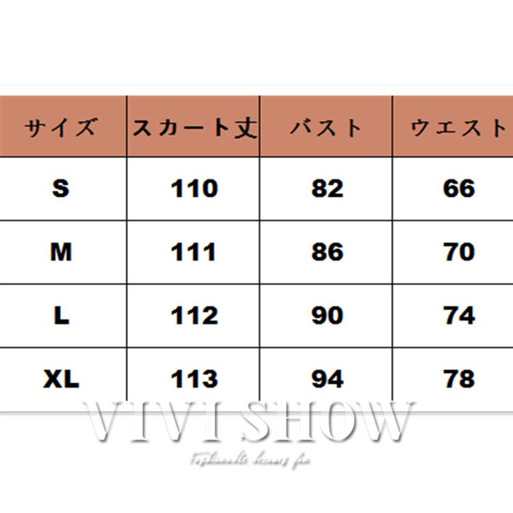 ワンピース レディース マキシ丈 ロング丈 ゆったり カジュアル シンプル かわいい エアリー : VIVISHOW - 通販 - Yahoo ...