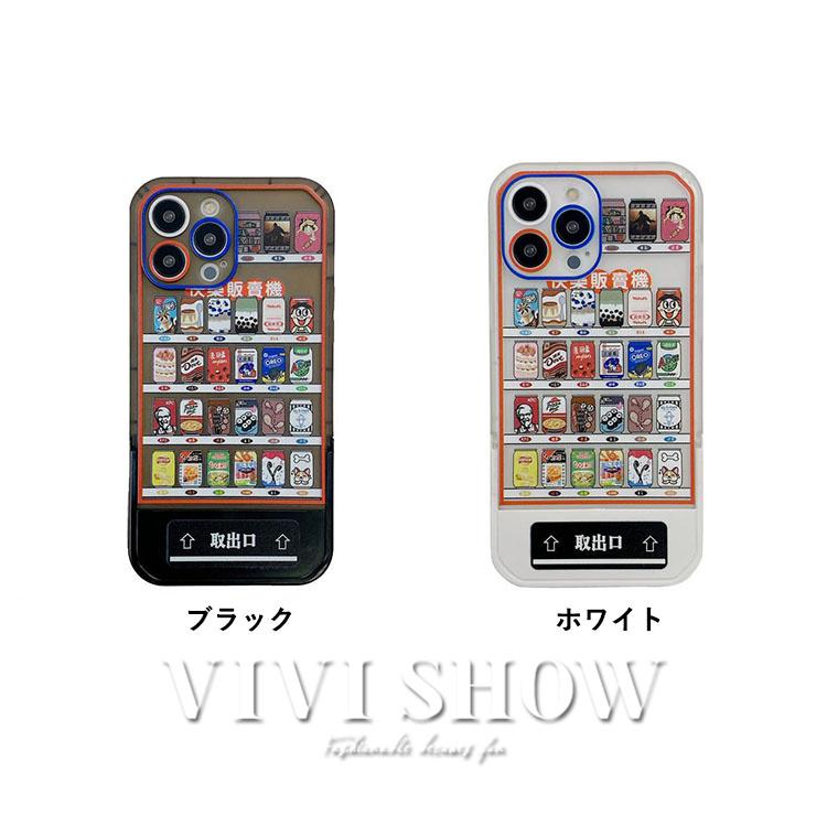 スマホケース ケース カバー 携帯 スマホ シンプル かわいい おしゃれ