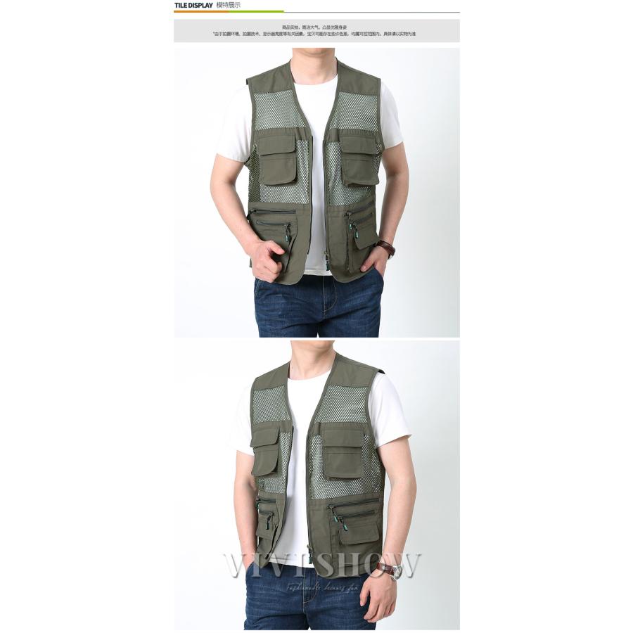 メンズ メッシュ ベスト フィッシングベスト 多機能ベスト