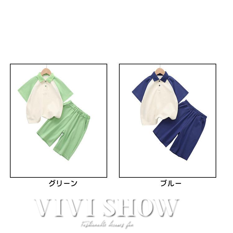 子供服 セットアップ キッズ 男の子 夏服 2点セット トップス 半袖