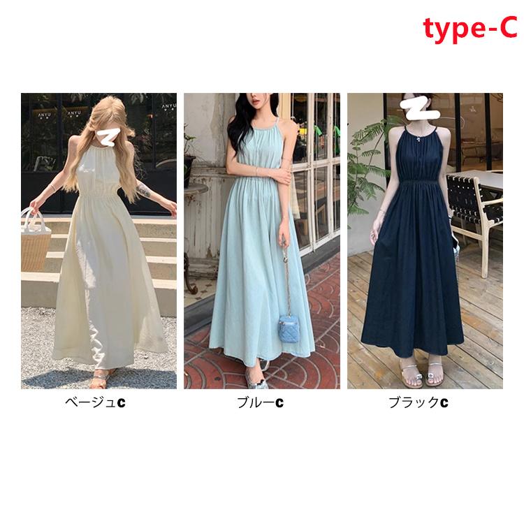 レディース 背中開き ワンピース リゾートワンピ リゾートワンピース