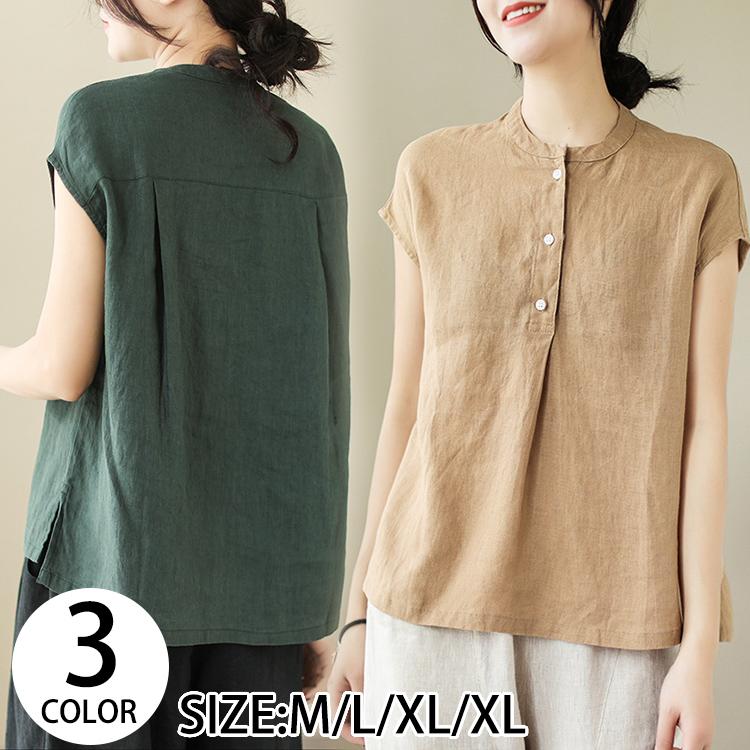 ■即発送■ 新品 UTAA ユタ レディース シャツ トップス ノースリーブ シャツ シャツブラウス トップス Tシャツ レディース Uネック