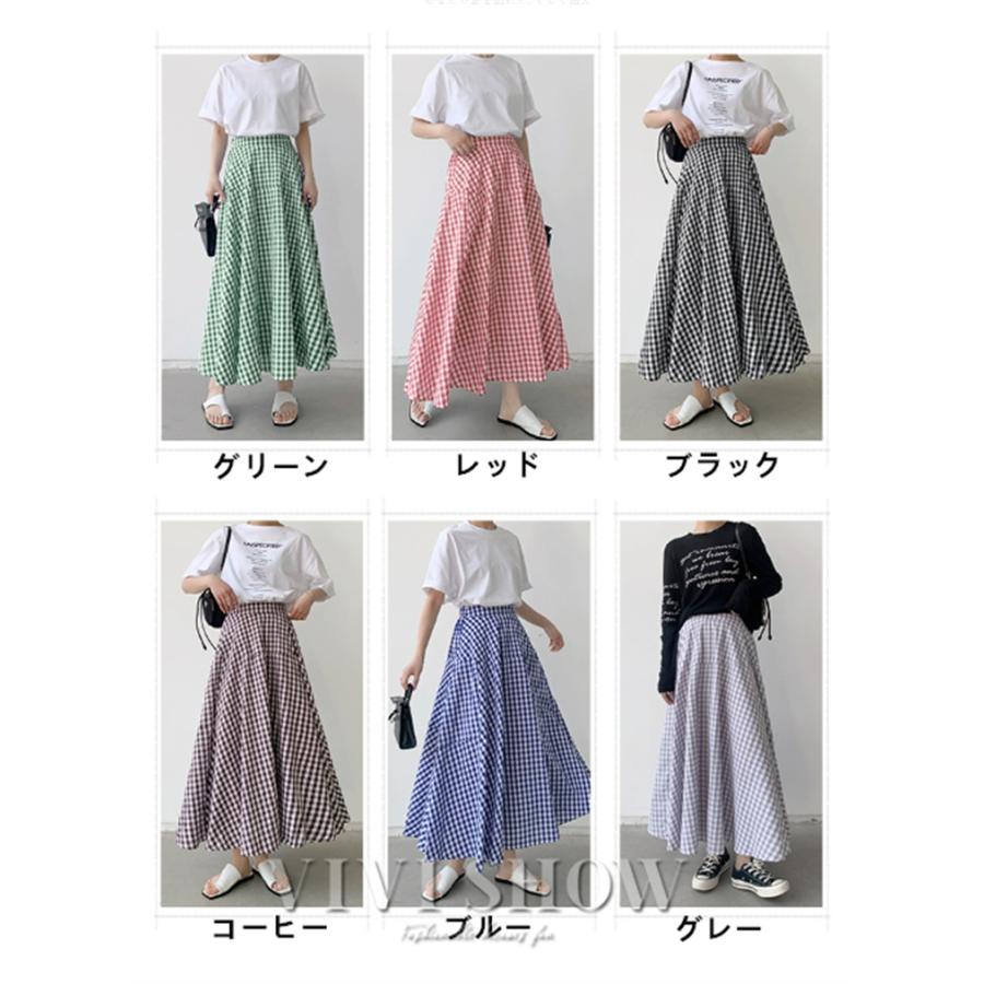 スカート ロング丈 フレア ギンガム チェック柄 ボトムス レディース