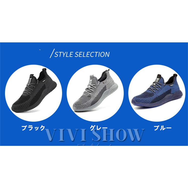 安全靴 作業靴 ブーツ 滑らない メンズ おしゃれ セフティーシューズ