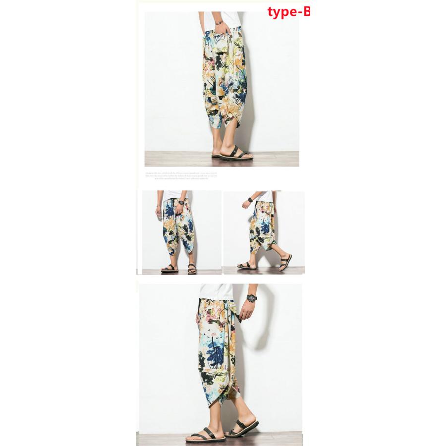 メンズ サルエルパンツ ワイドパンツ パンツ 七分丈 イージーパンツ