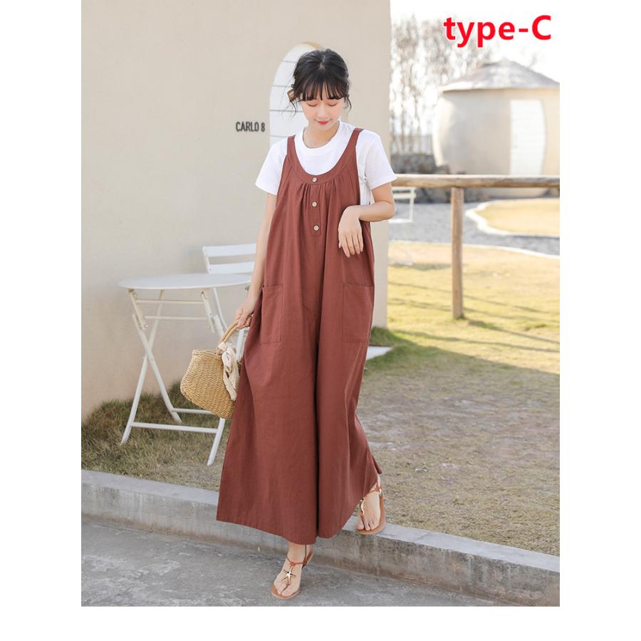 レディース サロペット オールインワン ゆったり かわいい