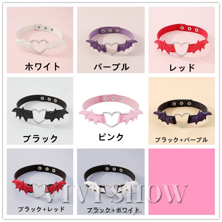 レディース チョーカー PUレザー アクセサリー ハート 羽 おしゃれ