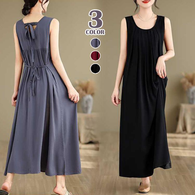 【森ガール】茶色ドット柄ノースリーブミニワンピース 楽天市場】レディース ノースリーブワンピース ドット柄 ドット