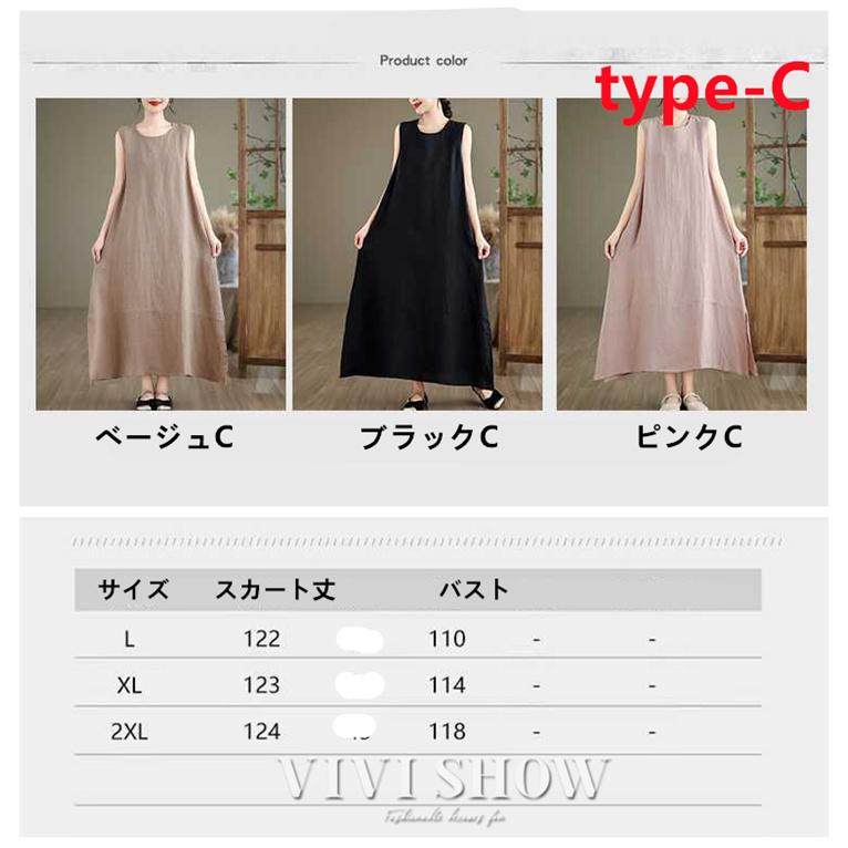 ワンピース レディース 森ガール プリーツ ロングワンピース ゆったり