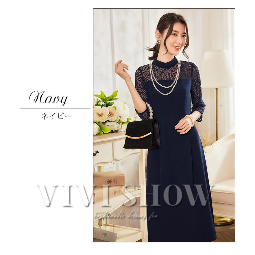 ロングワンピース レディース ワンピース オシャレ マキシワンピース