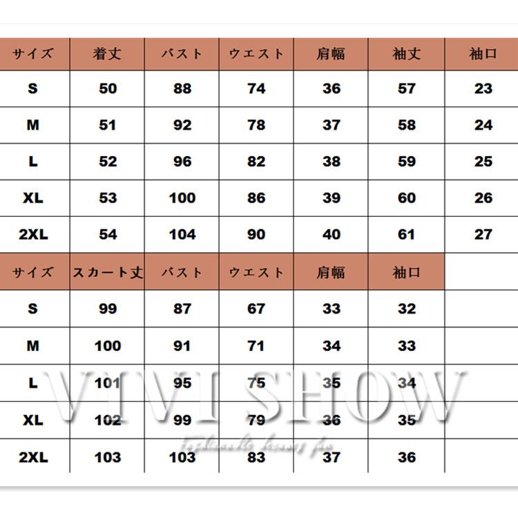 セレモニースーツ レディース 卒業式 スーツ 卒業式 卒業式 母服装 ママ 入学式 卒業式 服装 ママ ワンピース 2023年 新作｜vivishow777｜06