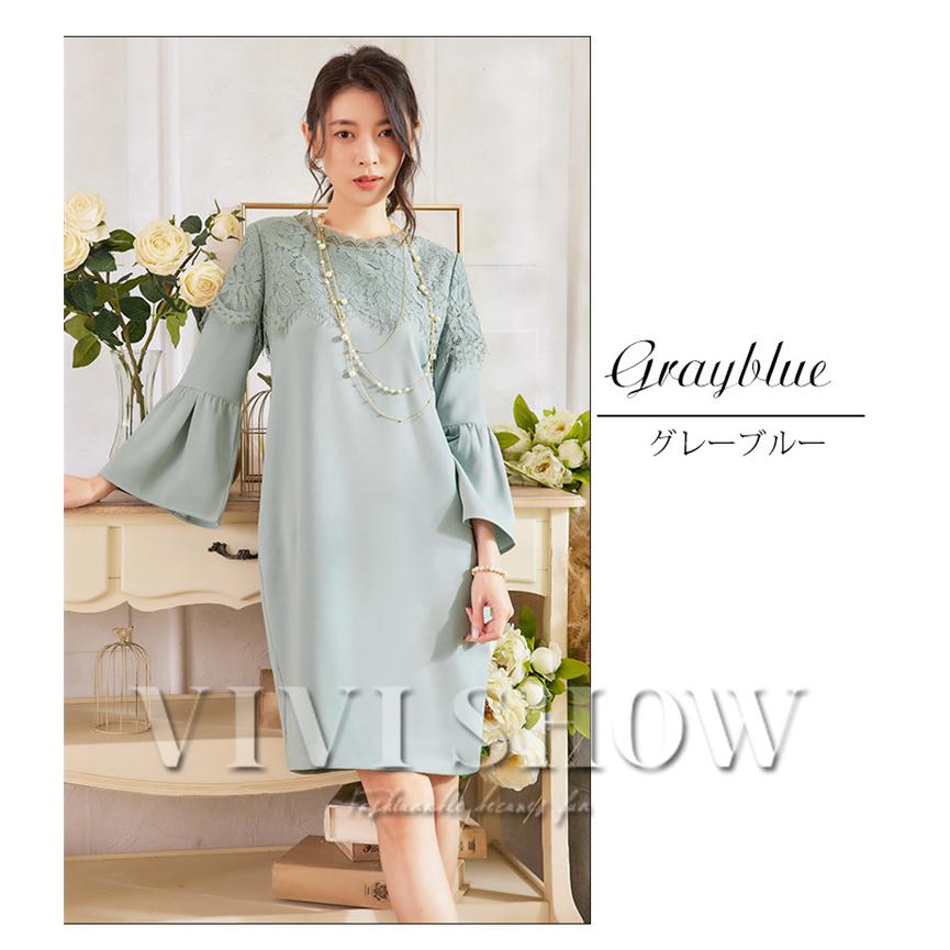 卒業式 服 レディース ワンピース 卒園式 入園式 服装 母 ママ 入学式