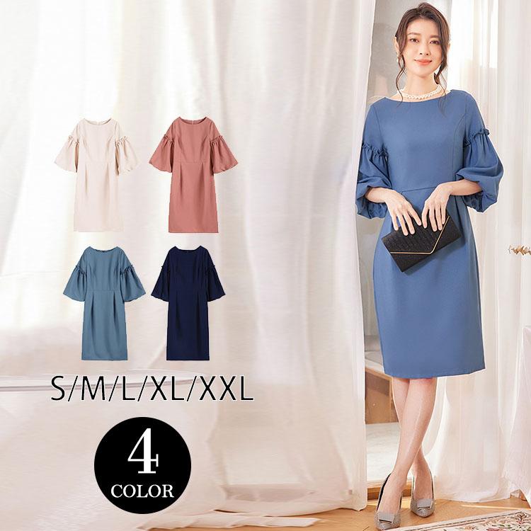 卒業式 服 レディース ワンピース 卒園式 入園式 服装 母 ママ 入学式