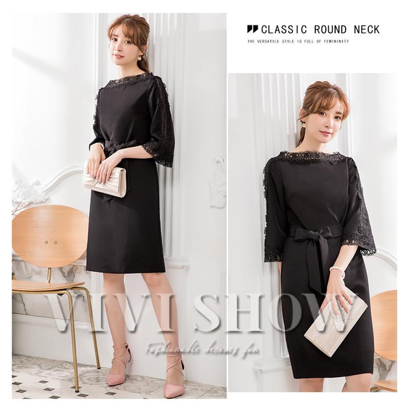 卒業式 服 レディース ワンピース 卒園式 入園式 服装 母 ママ 入学式