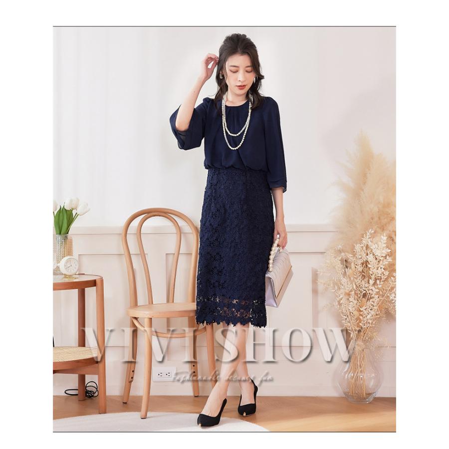 パーティードレス ドレス 結婚式 ワンピース フォーマル 同窓会 謝恩会