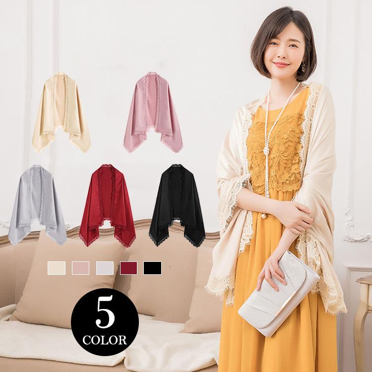 レディース コーデ まとめ売り　ショール付き 7点セット（8コーデ） LL& L ショール レディース オーガンジーショール 結婚式 パーティースドレス