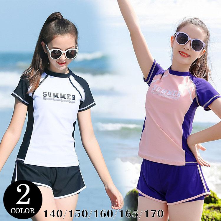 キッズ 水着 ジュニア スイムウエア プール 女子 おしゃれ シンプル