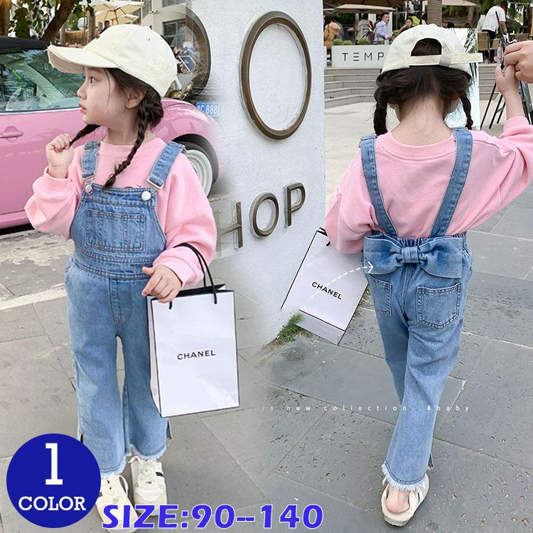 子供服 カジュアル デニムサロペット 子ども服 デニム ジーンズ 