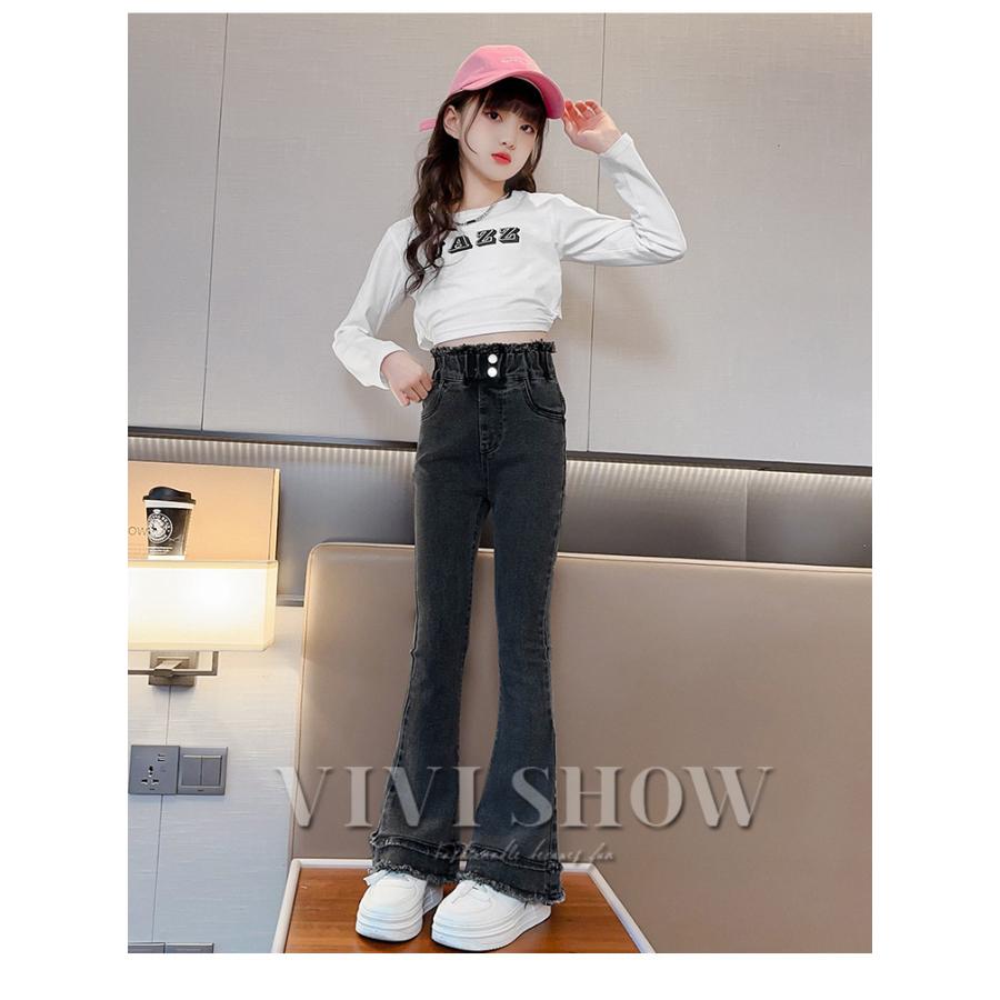 デニムパンツ 女の子 デニムブーツカット パンツ フレアパンツ ロング 