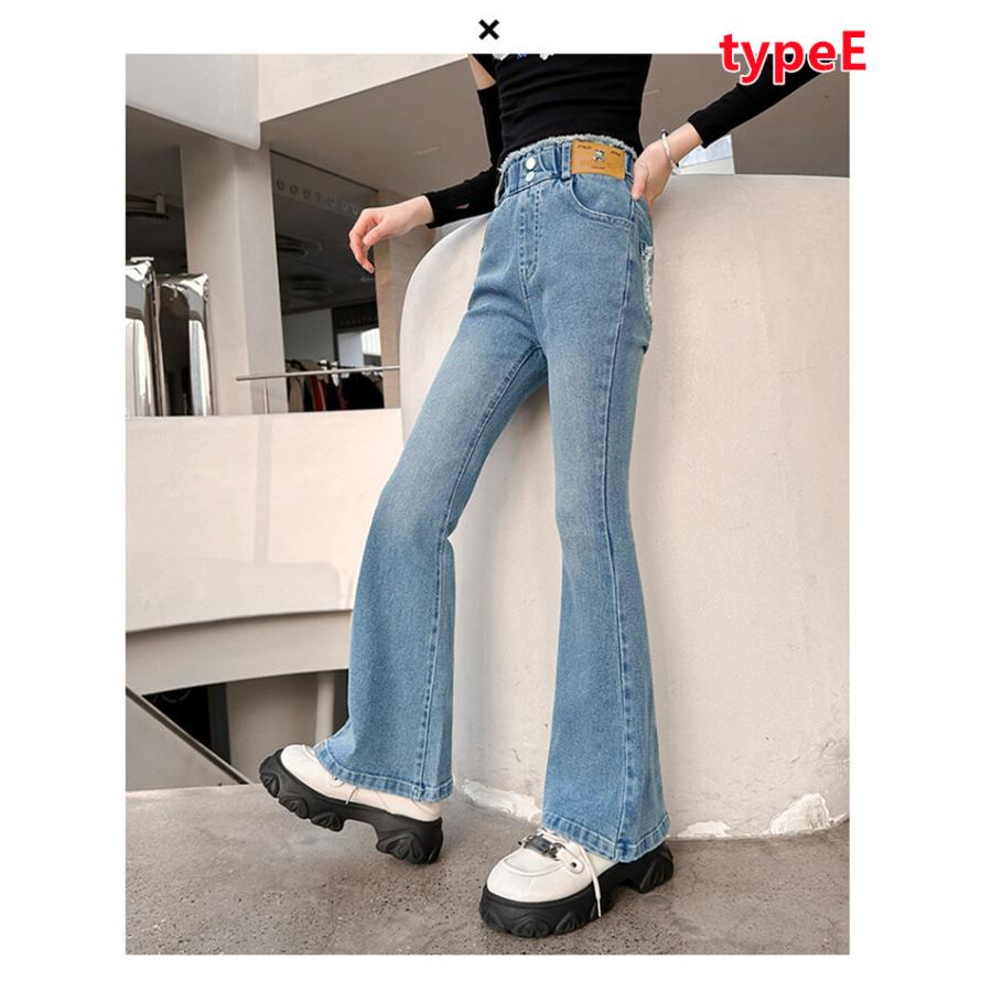 デニムパンツ 女の子 デニムブーツカット パンツ フレアパンツ ロング