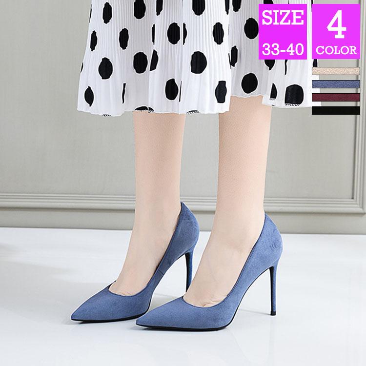 夏新作 パンプス 痛くない 疲れない ヒール レディース レッドソール