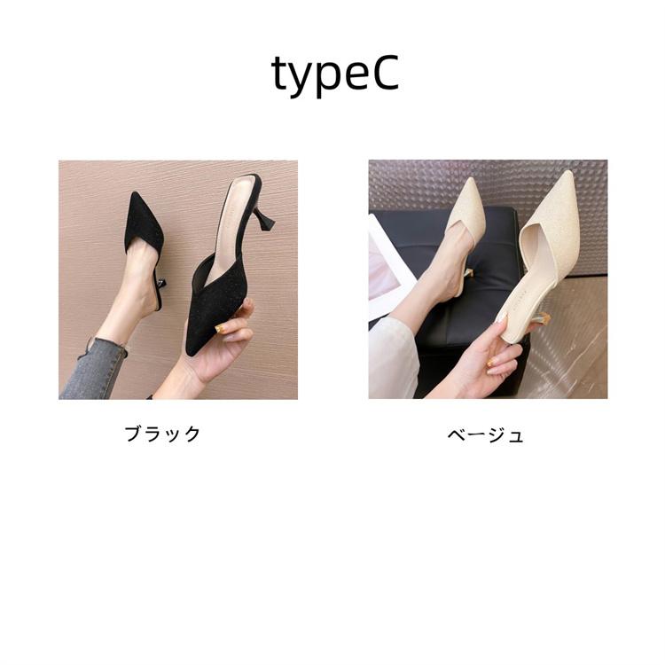 レディースサンダル ミュール ストラップ付き Vカット スリッパ レディースサンダル ミュール ストラップ付き Vカット スリッパ