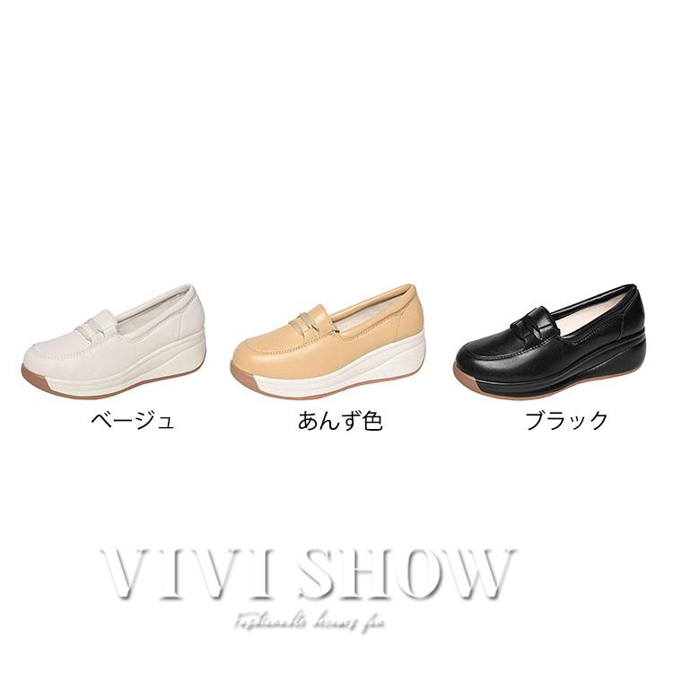 レディース スニーカー 靴 シューズ カジュアル 履きやすい おしゃれ シンプル 厚底｜vivishow777｜05