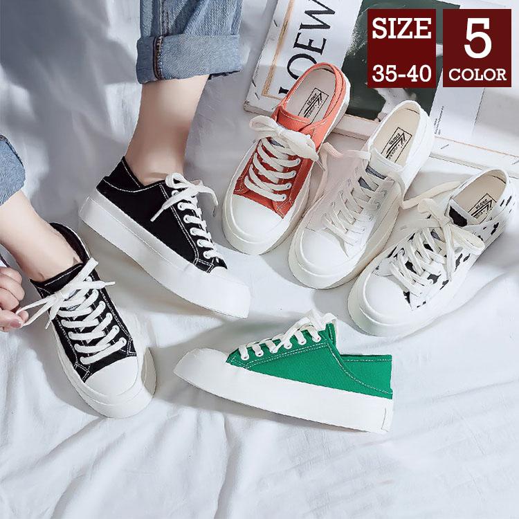 レディース スニーカー シューズ シンプル カジュアル 履きやすい  