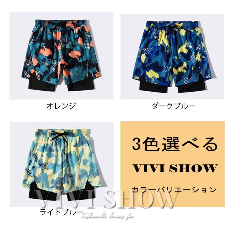 サーフパンツ インナー付き水着 メンズ 水陸両用 速乾海パン 男性用