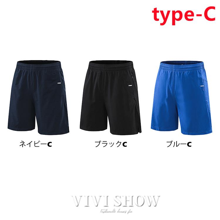 ショートパンツ メンズ 短パン 海パン 水着 陸用 サーフパンツ 大きい