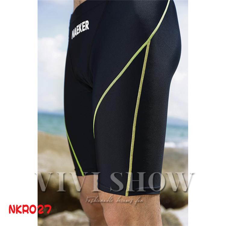 nagonstans 未使用　ラッシュガード　スイムパンツ 水着 ラッシュガード セット メンズ2点セット uvカット ハーフパンツ