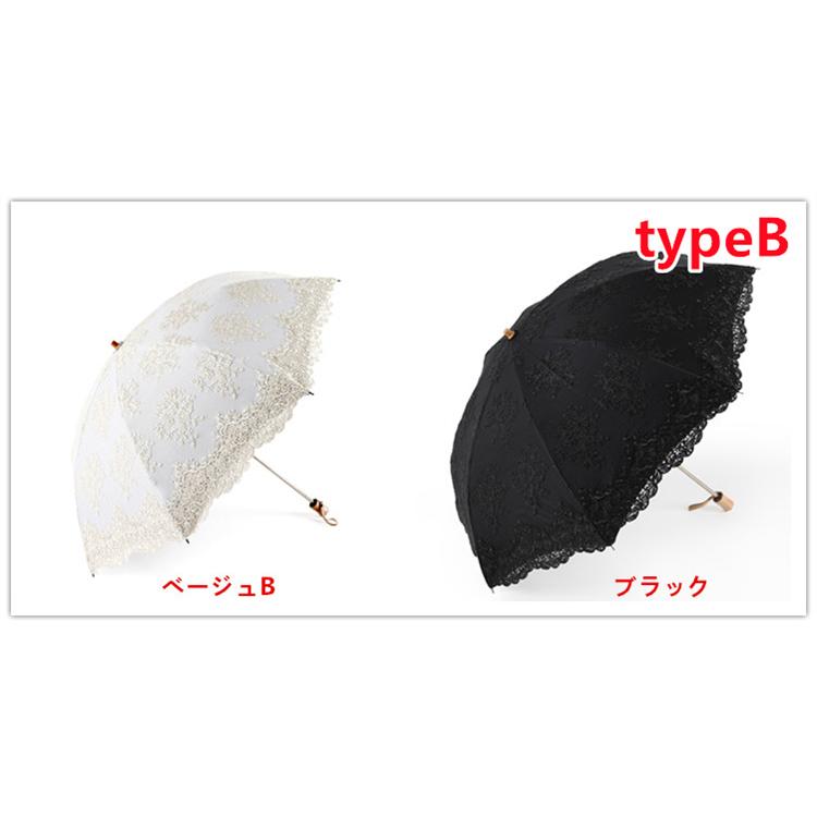 傘 折りたたみ傘 雨傘 日傘 晴雨兼用 可愛い コンパクト おしゃれ