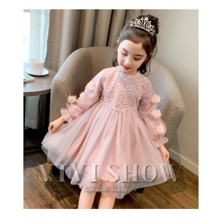キッズ ジュニア 子供服 ワンピース 長袖 可愛い ドレス きれい