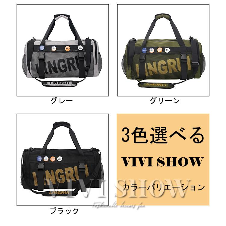 リュック 男女兼用 ボストンバッグ アウトドア 2WAY スポーツ 大容量