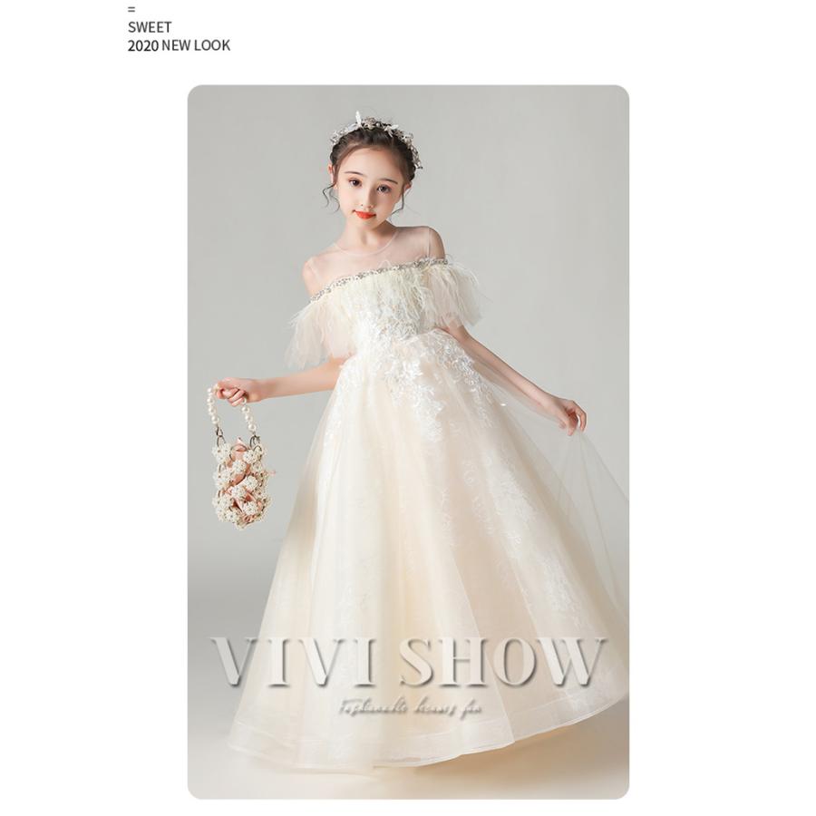 キッズ ジュニア ドレス ワンピース 結婚式 ロングドレス 発表会 演奏