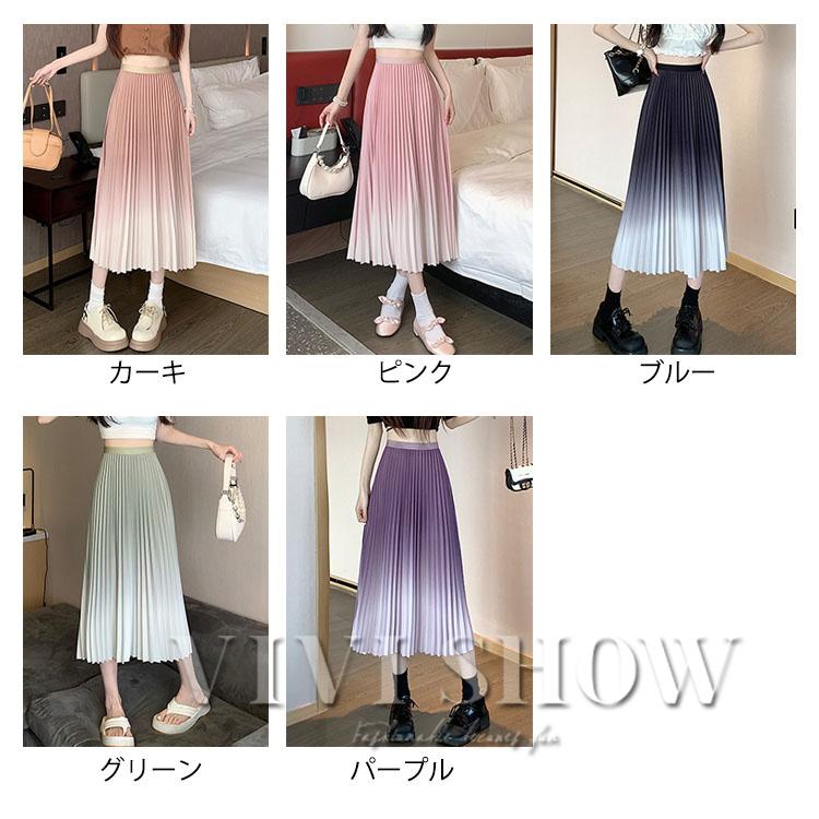 レディース スカート ロングスカート プリーツ マキシスカート