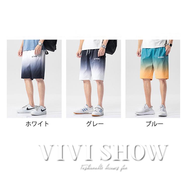 メンズ ハーフパンツ ボトムス 半ズボン 涼しげ シンプル カジュアル