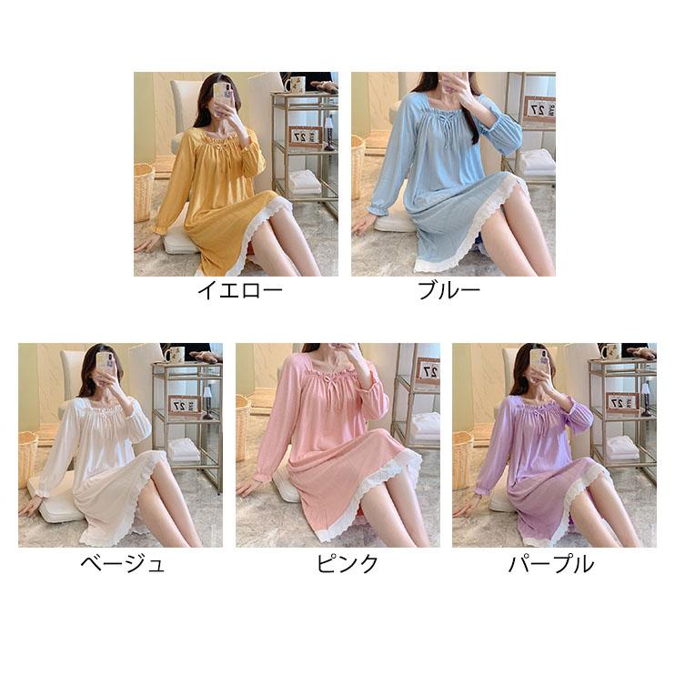 レディース パジャマ ルームウェア ワンピースタイプ 半袖 かわいい