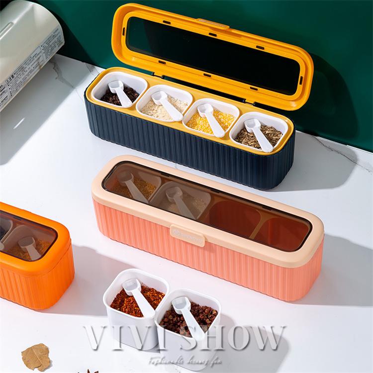 キッチン 台所用品 調味料入れ 調味料 スパイス 4コマ ケース 使い