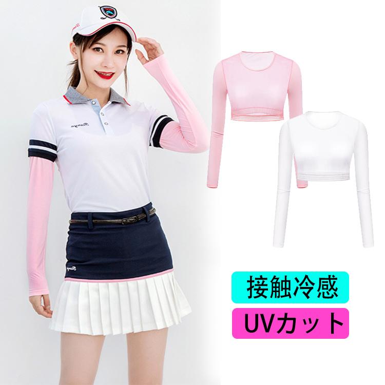 UVカット ゴルフウェア レディース ゴルフインナーシャツ アウトドア