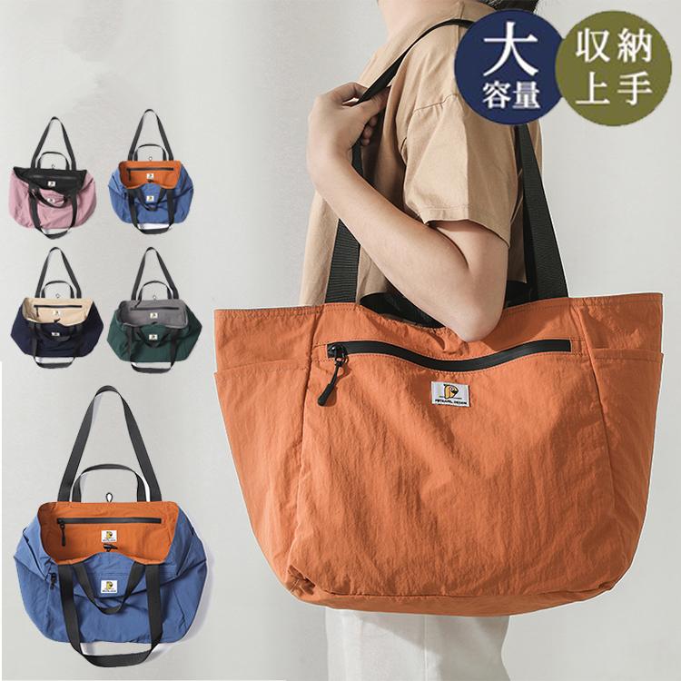 バッグ レディース トートバッグ エコバッグ マザーズバッグ ヨガ ジム