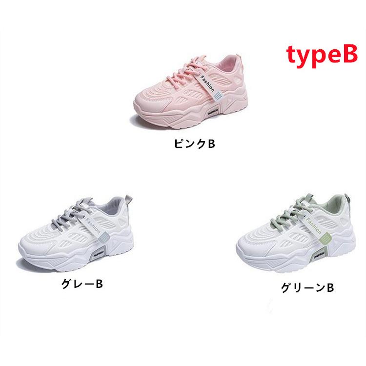 レディース 靴 スポーツサンダル サンダル スニーカー風 合わせやすい