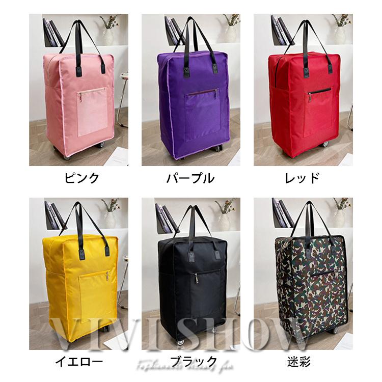 キャリーバッグ トートバッグ 折りたたみ 大容量 ショッピングカート
