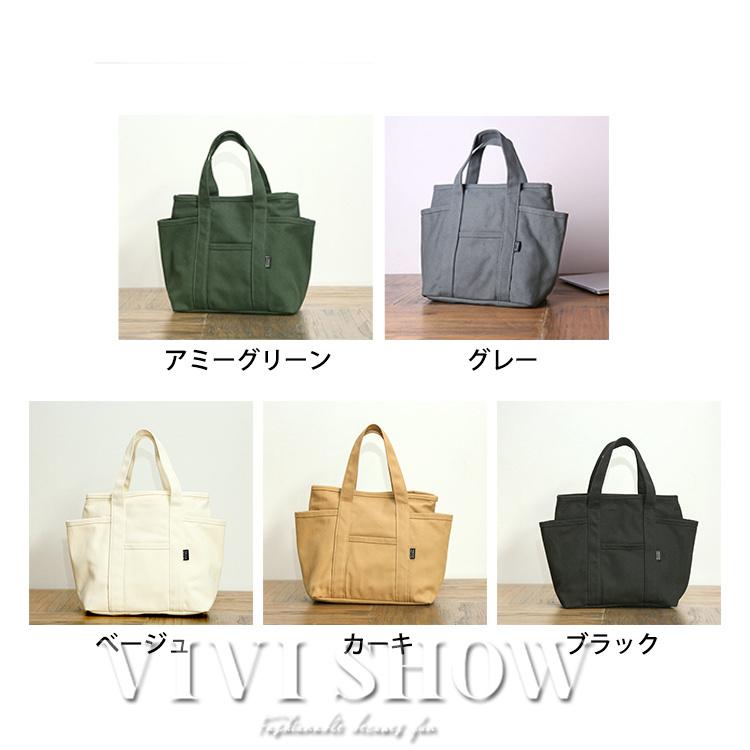 ミニトートバッグ 手提げ 帆布 キャンバス キャンバス地 トートバッグ