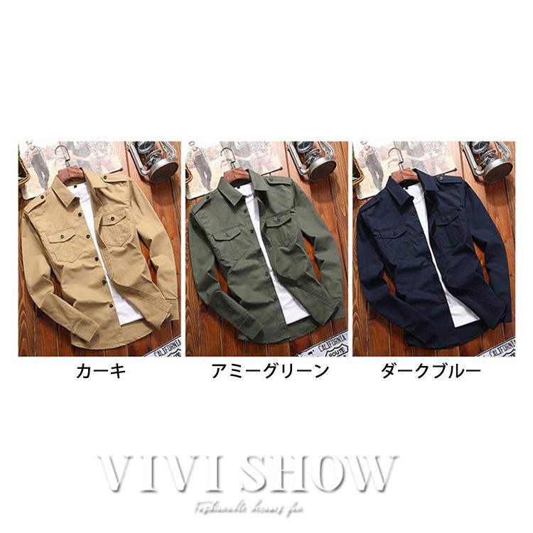 ミリタリーシャツ メンズ シャツ 長袖 開襟 カジュアルシャツ ワーク
